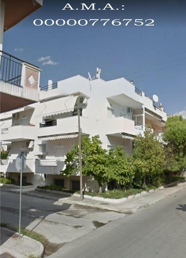 Epavlis Apartment Néa Péramos Extérieur photo
